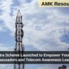 Sanchar Mitra Scheme Launched to Empower Youth as Digital Ambassadors and Telecom Awareness Leaders