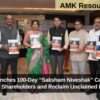 IEPFA Launches 100-Day “Saksham Niveshak” Campaign to Empower Shareholders and Reclaim Unclaimed Dividends