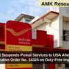 India Post Suspends Postal Services to USA Ahead of U.S. Executive Order No. 14324 on Duty-Free Imports