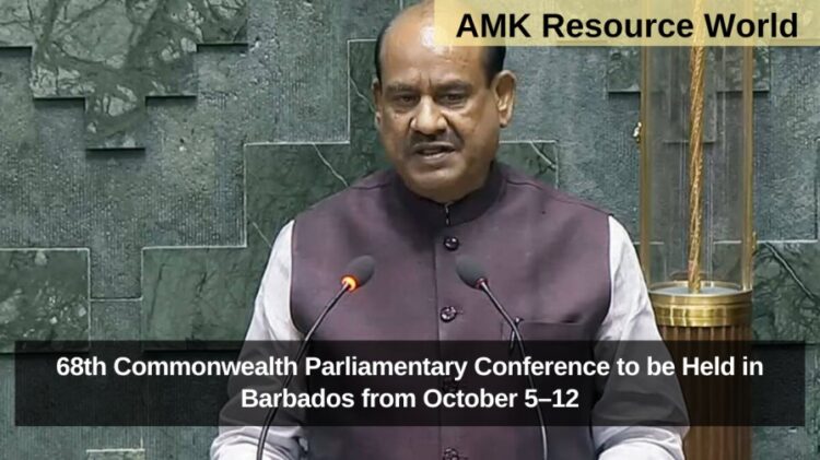 68th Commonwealth Parliamentary Conference to be Held in Barbados from October 5–12