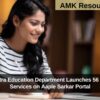 Maharashtra Education Department Launches 56 University Services on Aaple Sarkar Portal