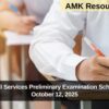 OPSC Civil Services Preliminary Examination Scheduled for October 12, 2025