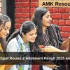 BHU PG Spot Round 2 Allotment Result 2025 announced