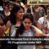 Lucknow University Becomes First in India to Launch One-Year PG Programme Under NEP