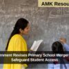 UP Government Revises Primary School Merger Policy to Safeguard Student Access