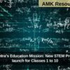 Maharashtra’s Education Mission: New STEM Programme launch for Classes 1 to 10