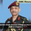 Lt Gen Pushpendra Singh Assume Charge as Vice Chief of Army Staff on August 1