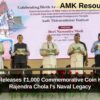 PM Modi Releases ₹1,000 Commemorative Coin Honouring Rajendra Chola I's Naval Legacy