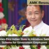 Sikkim Becomes First Indian State to Introduce Sabbatical Leave Scheme for Government Employees