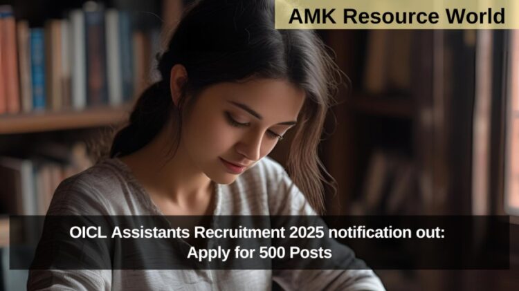 OICL Assistant Recruitment
