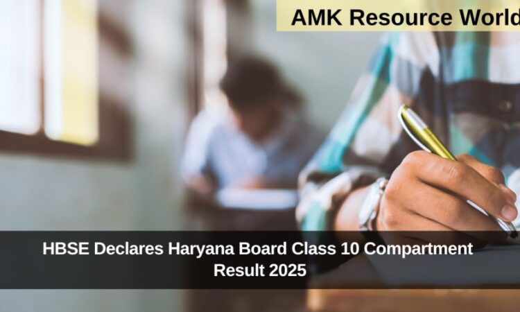 HBSE Declares Haryana Board Class 10 Compartment Result 2025