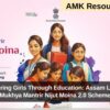 Empowering Girls Through Education: Assam Launches Mukhya Mantrir Nijut Moina 2.0 Scheme
