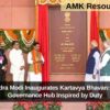 PM Narendra Modi Inaugurates Kartavya Bhavan: A Modern Governance Hub Inspired by Duty