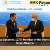 Moldova Becomes 107th Member of the International Solar Alliance