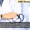 AIIMS New Delhi Announces MSc Nursing Round 2 Seat Allotment Results for August 2025 Session