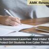 Tamil Nadu Government Launches ‘Akal Vilaku’ Scheme to Protect Girl Students from Cyber Threats