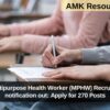 BFUHS Multipurpose Health Worker (MPHW) Recruitment 2025 notification out: Apply for 270 Posts