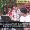 Union Cabinet Approves ₹4,200 Crore MERITE Scheme to Transform Technical Education