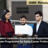 IIM Bangalore Launches Government-Supported FinTech Certificate Programme for Early-Career Professionals