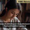 BHU Announces UG 2025 Round 2 Seat Allotment Results; Fee Payment Deadline August 14