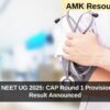 Maharashtra NEET UG 2025: CAP Round 1 Provisional Allotment Result Announced