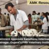 Central Government Approves Kamdhenu Veterinary College in Himatnagar: Gujarat’s Fifth Veterinary Institution