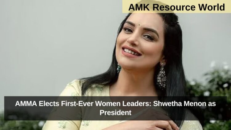 AMMA Elects First-Ever Women Leaders: Shwetha Menon as President