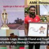 Bihar CM Unveils Logo, Mascot Chand and Trophy for 12th Men’s Asia Cup Hockey Championship 2025