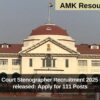 Patna High Court Stenographer Recruitment 2025 notification released: Apply for 111 Posts
