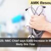 NEET UG 2025: NMC Chief says 8,000 Increase in Medical Seats likely this Year