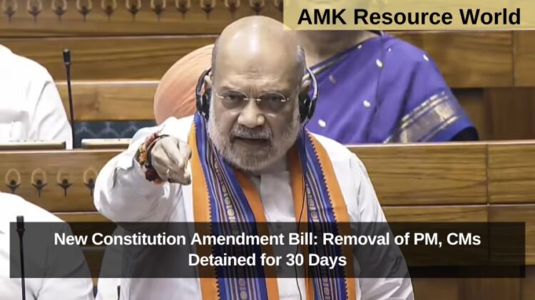 New Constitution Amendment Bill: Removal of PM, CMs Detained for 30 Days