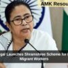 West Bengal Launches Shramshree Scheme for Returning Migrant Workers