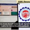 EPFO Hikes Ex-Gratia Benefit Under Death Relief Fund to Rs.15 Lakhs for Central Board Employees