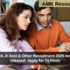 BCC Bank Jr Asst & Other Recruitment 2025 notification released: Apply for 74 Posts