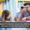 BPSC Releases Provisional Answer Key 2025 for DSO and Assistant Director Recruitment Exam