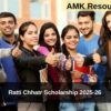 Ratti Chhatr Scholarship 2025-26 Applications Open