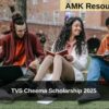 TVS Cheema Scholarship 2025