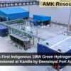 India's First Indigenous 1MW Green Hydrogen Plant Commissioned at Kandla by Deendayal Port Authority