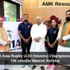 Bihar to Host Asia Rugby U-20 (Sevens) Championship in Rajgir: CM Unveils Mascot Ashoka
