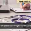 Gujarat NEET UG 2025 Counselling Round 2 Registration Begins