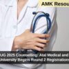 HP NEET UG 2025 Counselling: Atal Medical and Research University Begins Round 2 Registrations