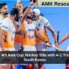 India Wins 4th Asia Cup Hockey Title with 4–1 Triumph Over South Korea