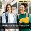 Atul Maheshwari Scholarship 2025 Applications Open