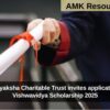 Sri Pratyaksha Charitable Trust invites applications for Vishwavidya Scholarship 2025