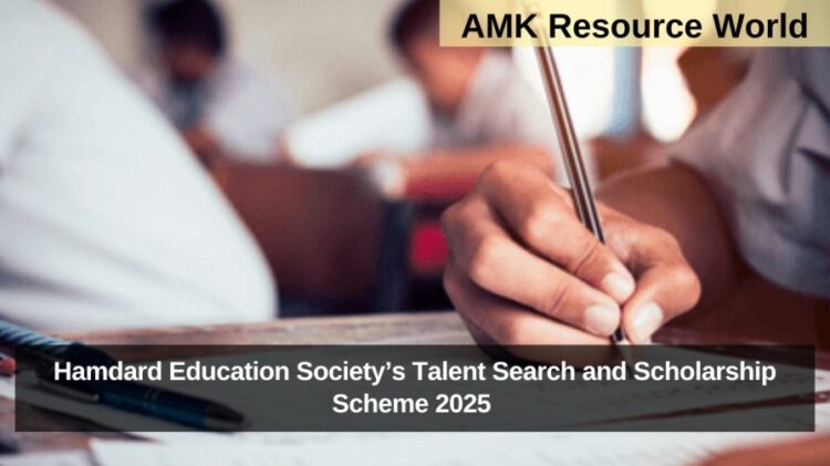 Hamdard Education Society’s Talent Search and Scholarship Scheme 2025 Applications Open