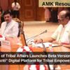 Ministry of Tribal Affairs Launches Beta Version of “Adi Sanskriti” Digital Platform for Tribal Empowerment