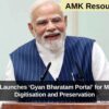 PM Modi Launches ‘Gyan Bharatam Portal’ for Manuscript Digitisation and Preservation
