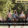Deutsche Bank Engineering Scholarship 2025-26 Applications Open