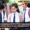 CBSE releases advisory for Error-Free Submission of Student Data in LOC for Class 10 and 12 Board Exams 2025-26