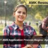 BSEB STET 2025 Application Process Begins: Apply Online